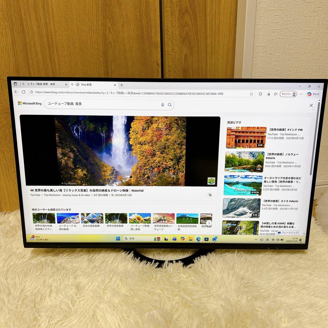 EIZO EV2795 モニター 27インチ　高画質　ブラック