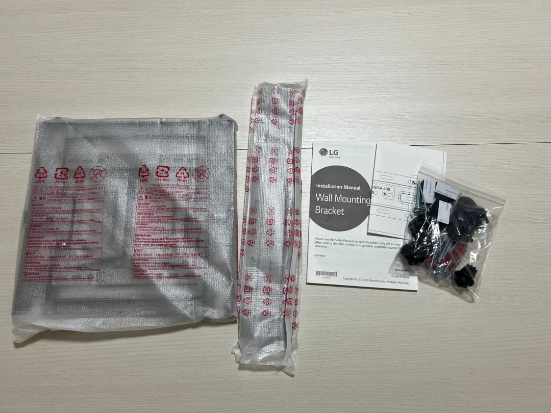 LG EZスリムマウント(壁掛けブラケット) OLW480B ※開封済未使用