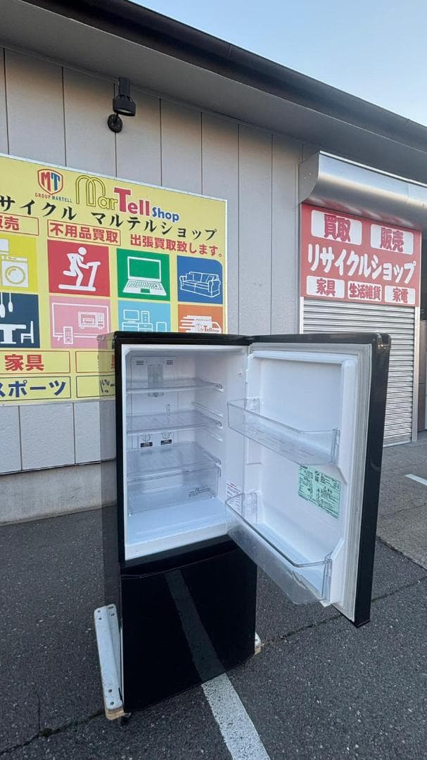 MITSUBISHI 三菱 冷蔵庫 MR-P15A-B 146L 2017年製