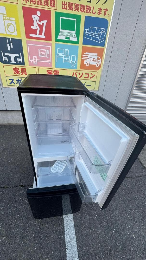 MITSUBISHI 三菱 冷蔵庫 MR-P15A-B 146L 2017年製