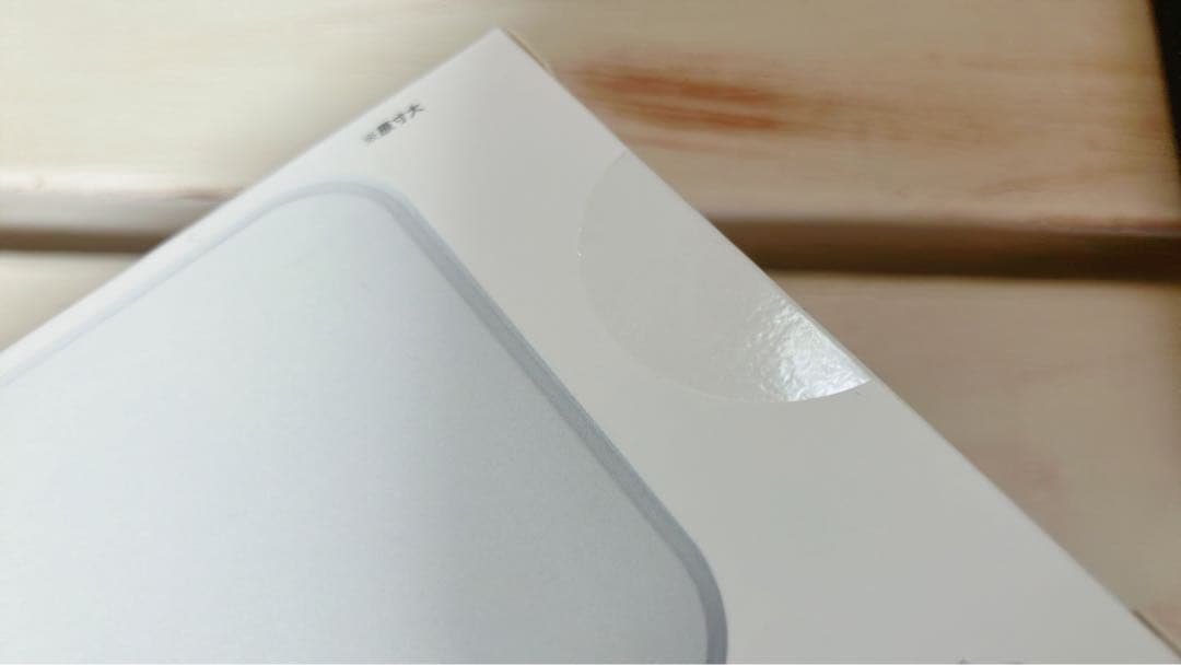 モバイルバッテリー 5000mAh Type-C