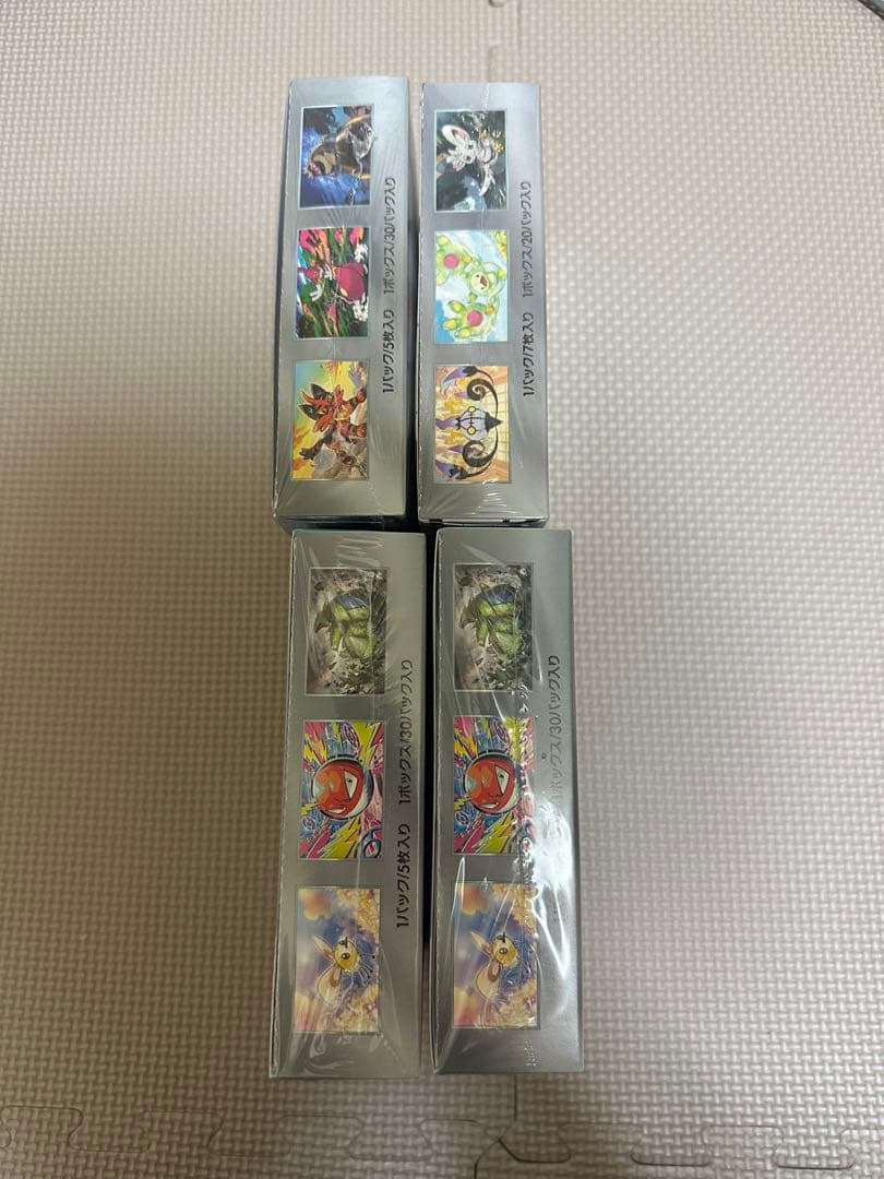 バトルパートナーズ サイバージャッジ ブラックボルト シュリンク付き 計4箱