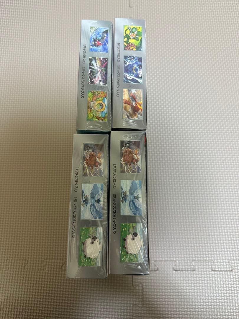 バトルパートナーズ サイバージャッジ ブラックボルト シュリンク付き 計4箱