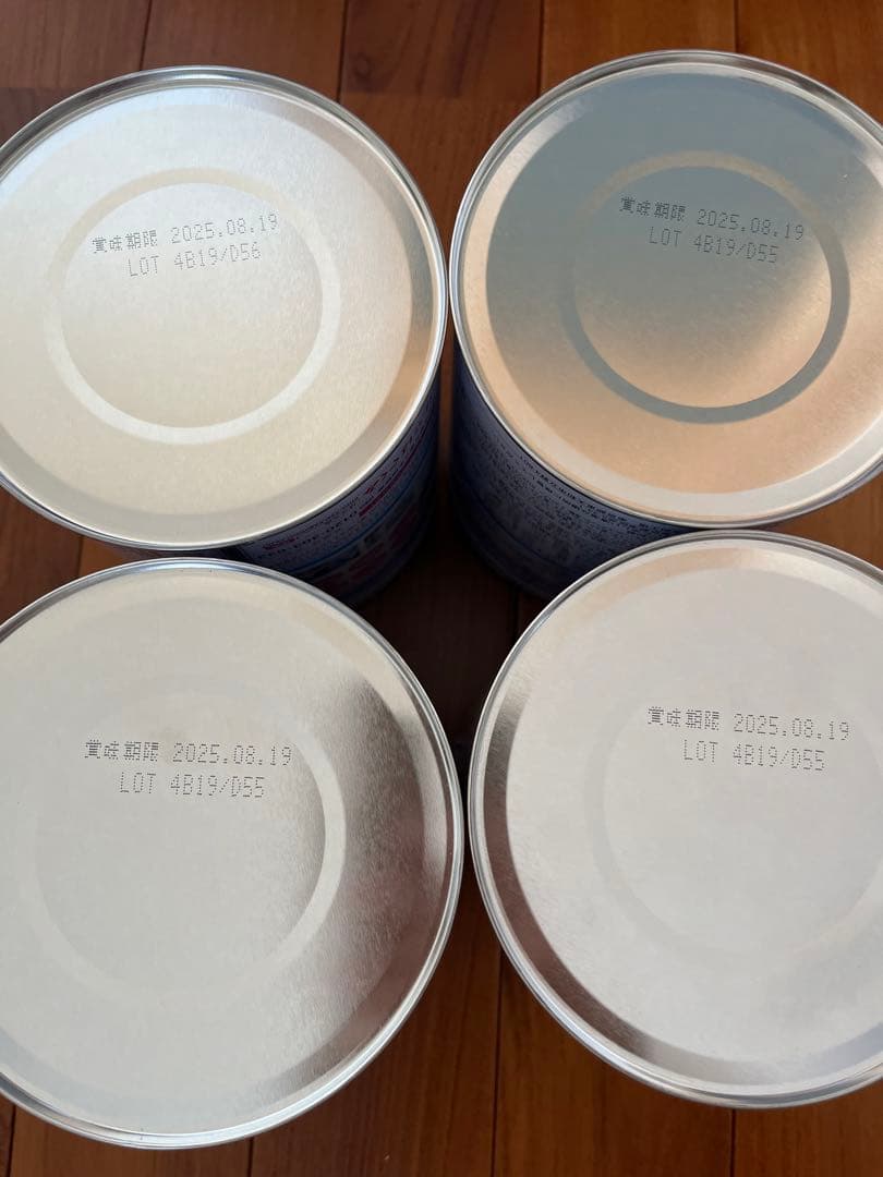 新品未使用　大缶　森永 はぐくみ 800g 4缶セット