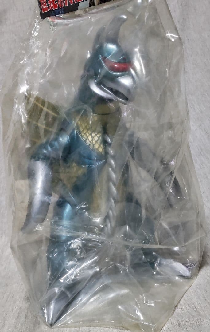 マーミット 怪獣天国 ガイガン