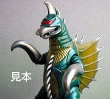 マーミット 怪獣天国 ガイガン