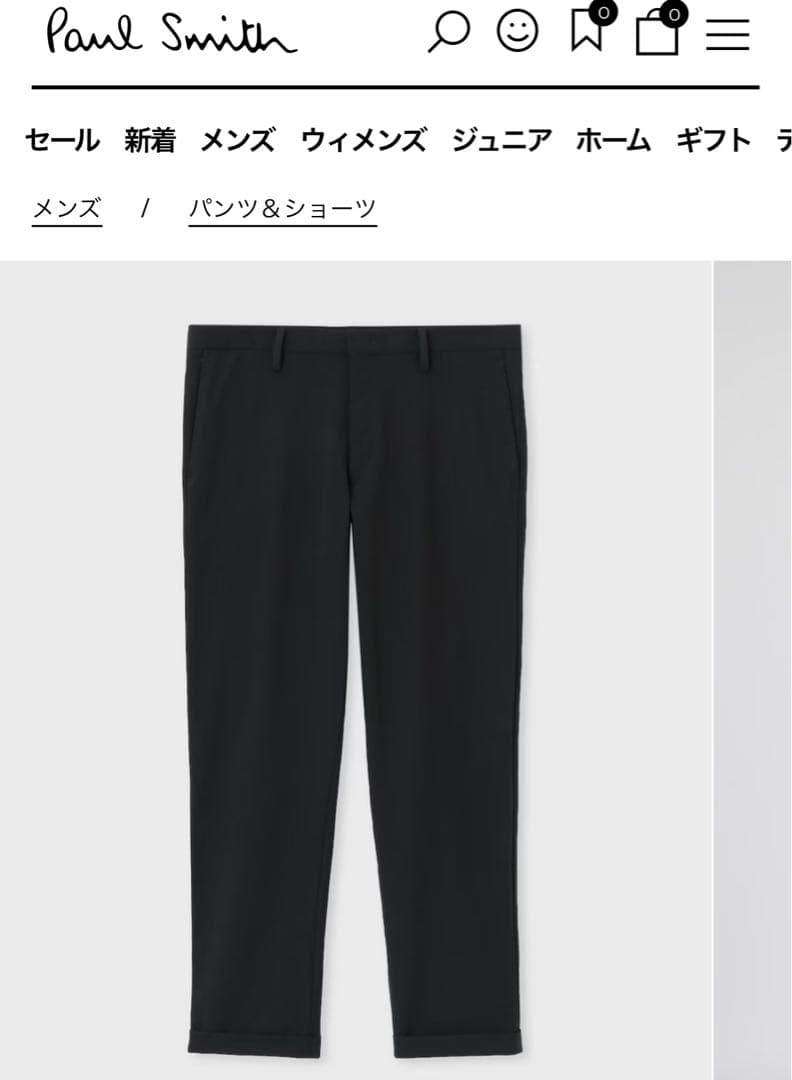 Paul Smith ポールスミススマートアンクルパンツ ブラック　メンズ