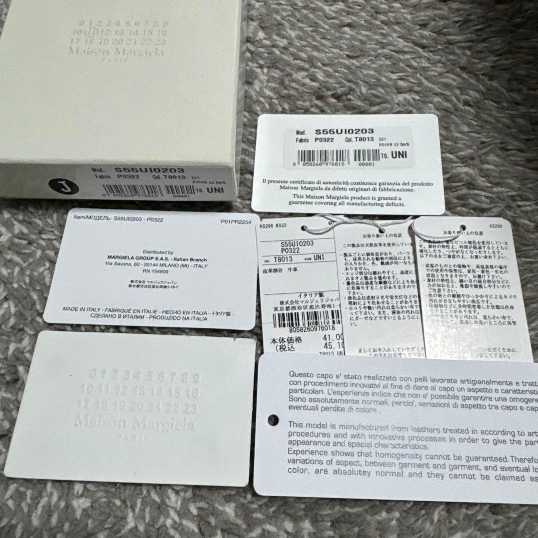 ちー　Maison Margiela 名刺入れ P0322 ブラック