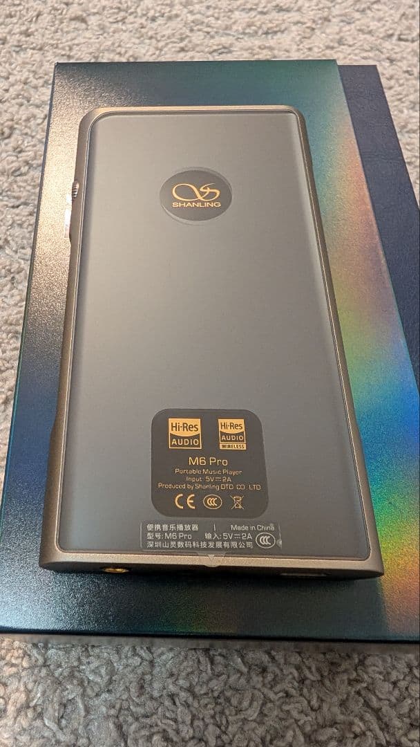 【美品】SHANLING M6 PRO 専用ケース付き