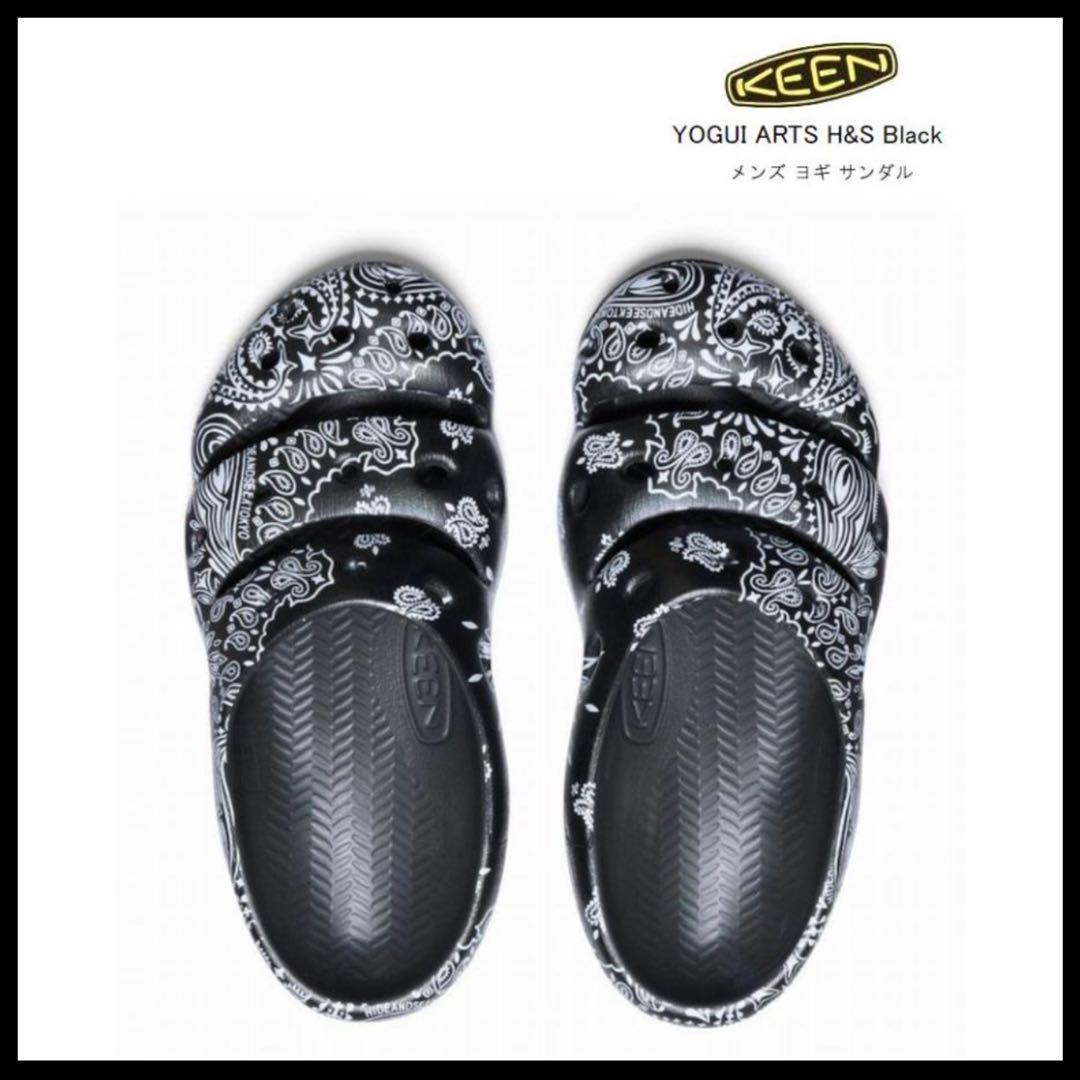 【限定コラボ】KEEN ヨギ アーツ メンズ 26.0㎝