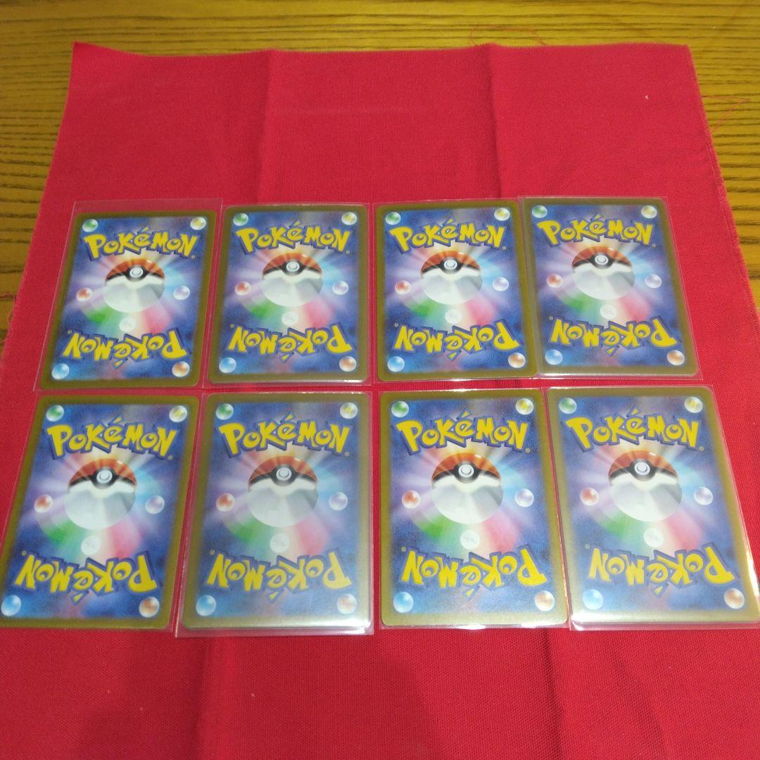 ポケモンカード 女性 トレーナーカード 8枚セット ばら売り不可