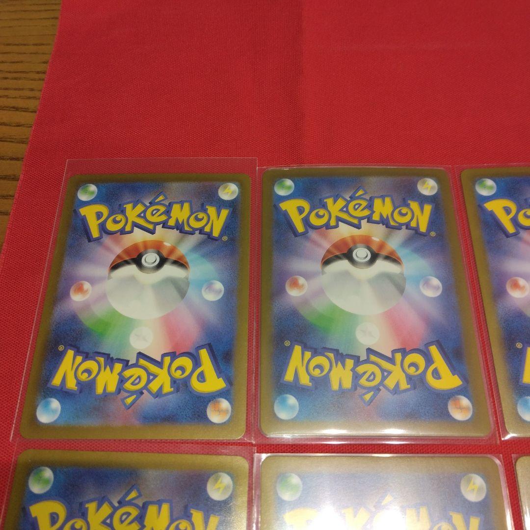 ポケモンカード 女性 トレーナーカード 8枚セット ばら売り不可