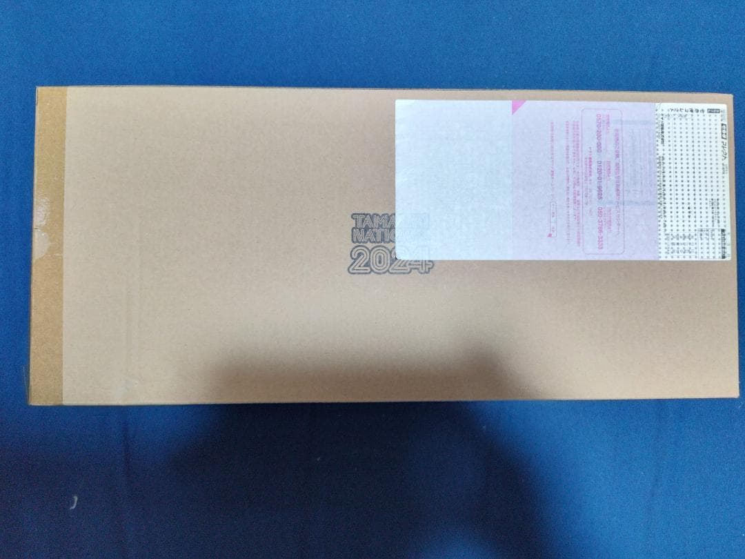 聖闘士聖衣神話EX 冥王ハーデス ORIGINAL COLOR EDITION