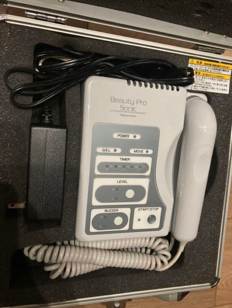 ナリス　ビューティープロソニック　超音波美顔器
