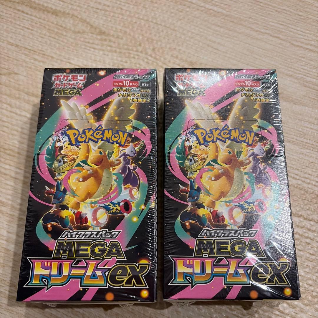 ポケカ　メガドリームex 2BOX シュリンク付き