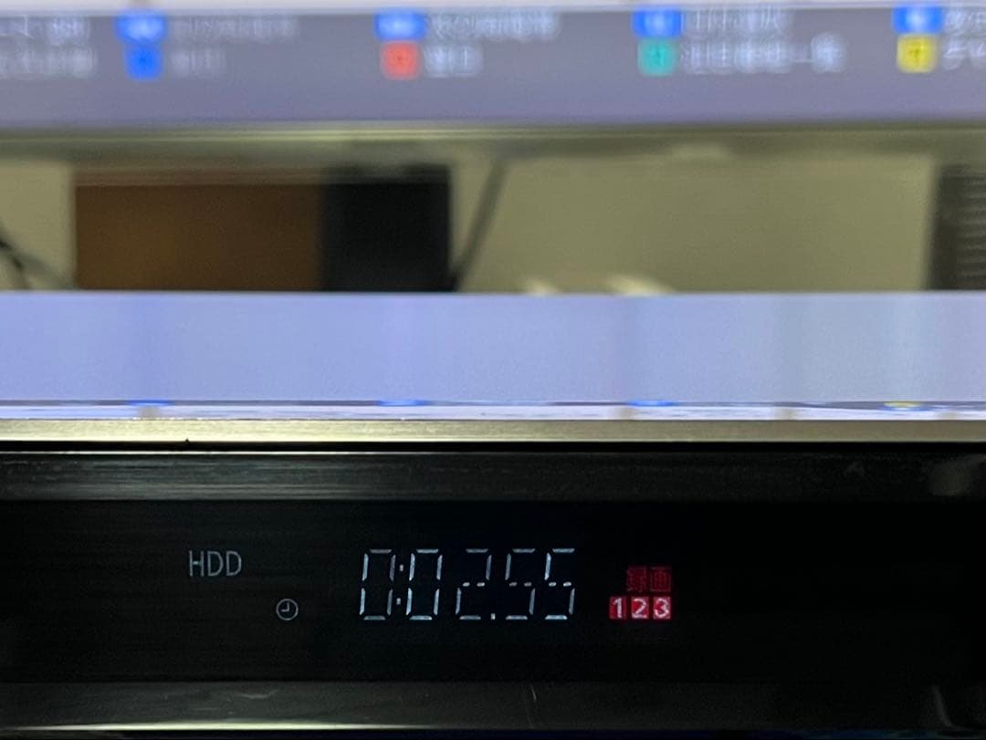 4K ハイレゾ　3番組録画　パナソニック　BDレコーダー DMR-BRZ1020