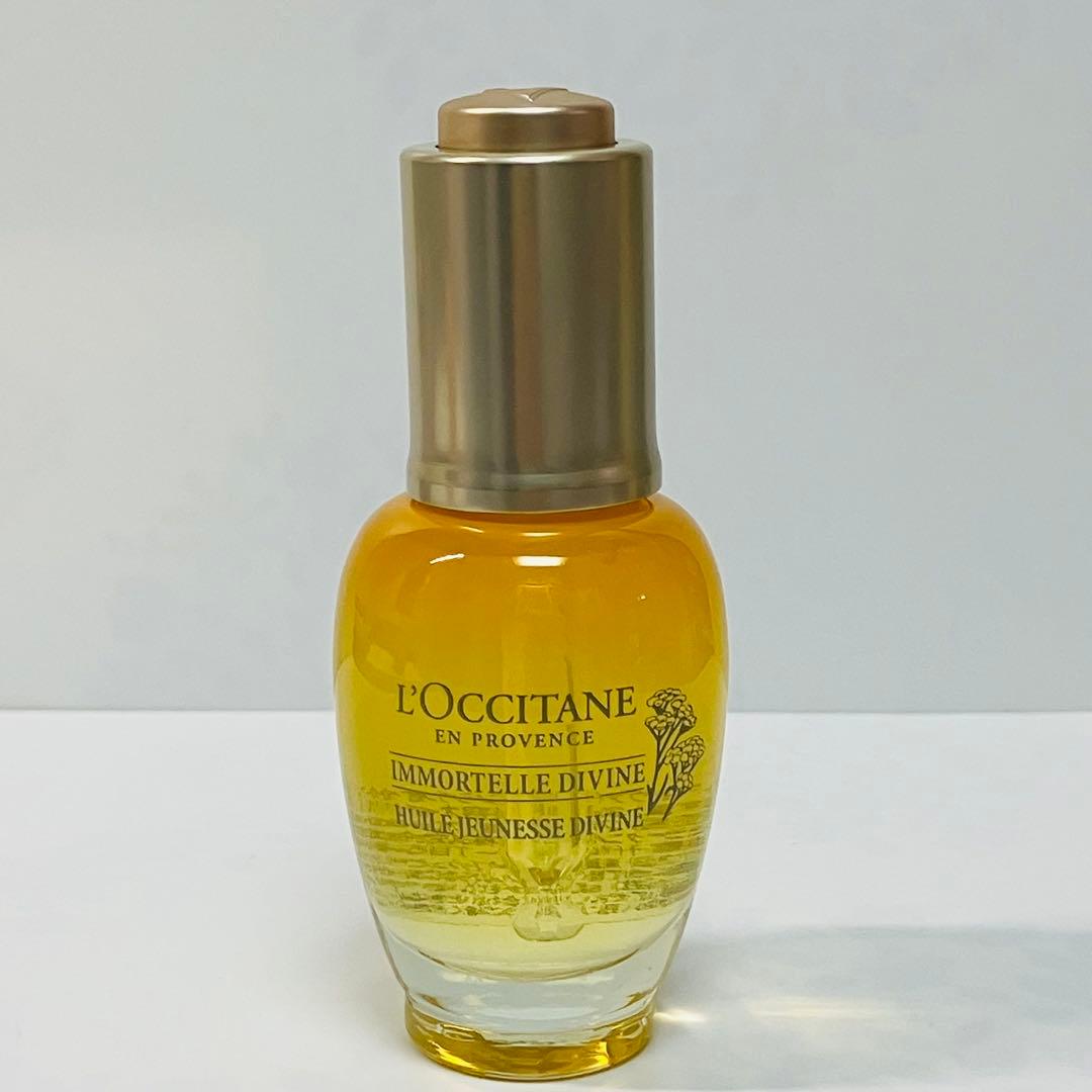 ロクシタン イモーテル ディヴァインインテンシヴオイルb 30mL