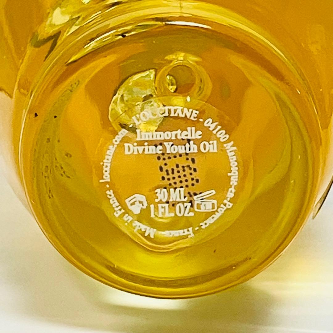 ロクシタン イモーテル ディヴァインインテンシヴオイルb 30mL