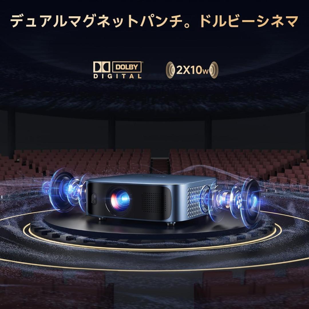 プロジェクター オートフォーカス1200ANSI 1.1:1投影比率自動台形補正