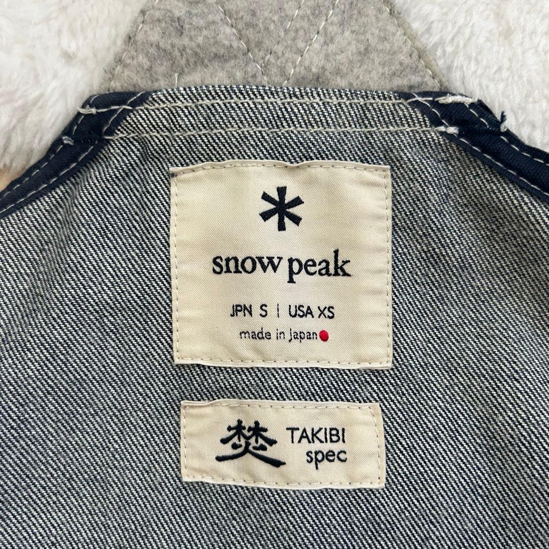 【boy】 peak 焚き火ベスト