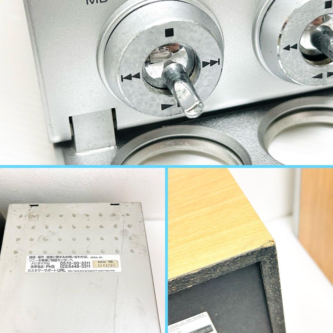 希少ジャンク SONY マイクロHiFiマルチコンポ CMT-SE9