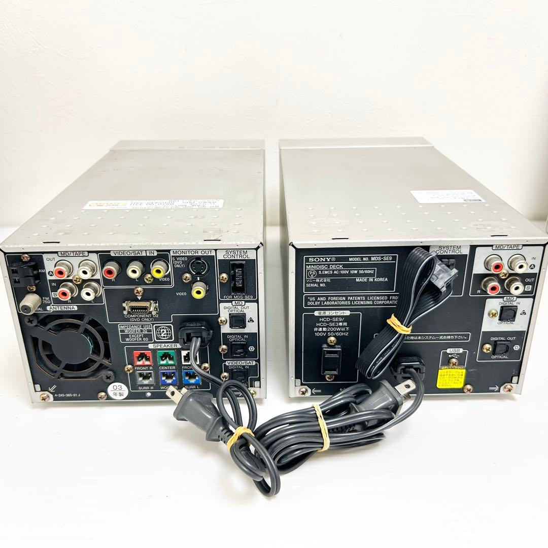 希少ジャンク SONY マイクロHiFiマルチコンポ CMT-SE9