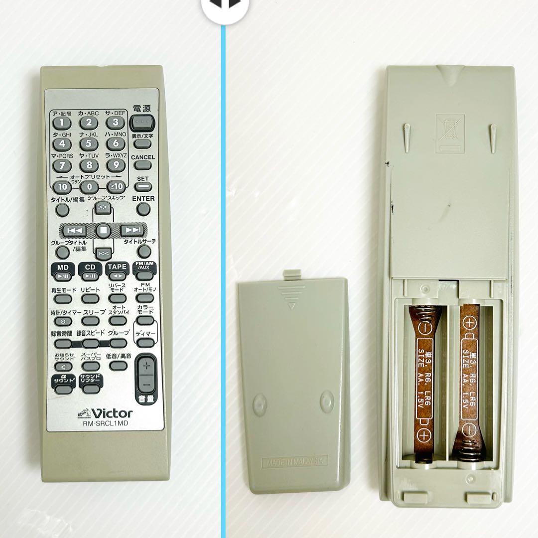 希少ジャンク SONY マイクロHiFiマルチコンポ CMT-SE9