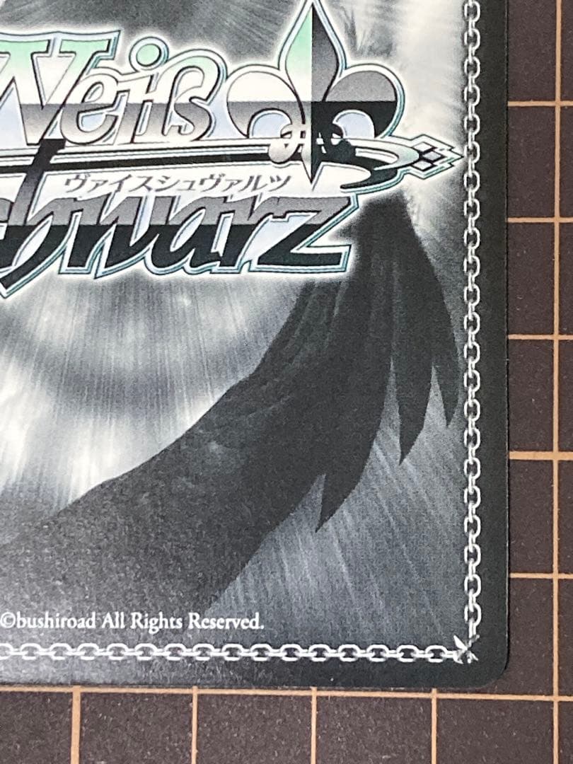 バニーガール先輩 桜島麻衣 sp