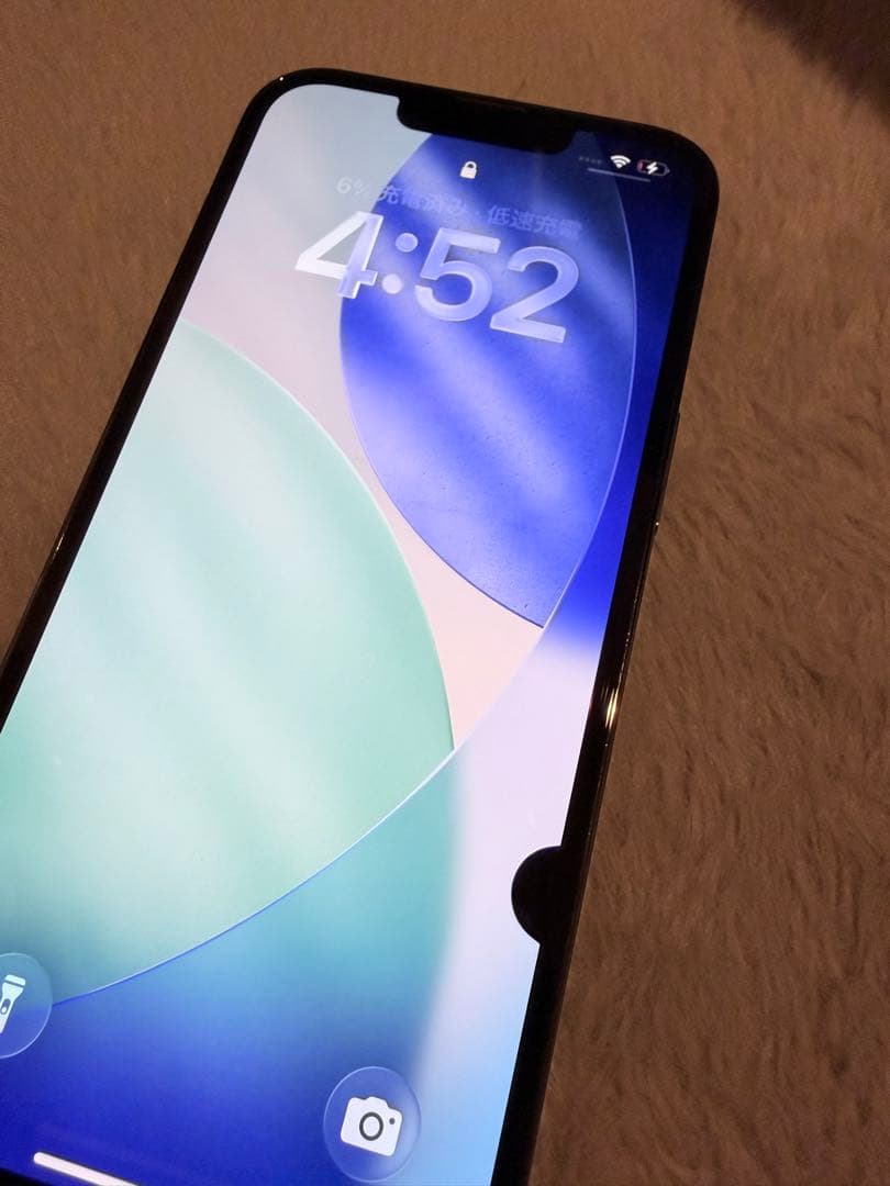 スマートフォン本体 iPhone13Pro 512GB