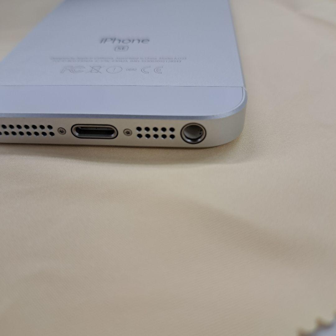 スマートフォン本体 iPhone SE Silver 32 GB UQ mobile