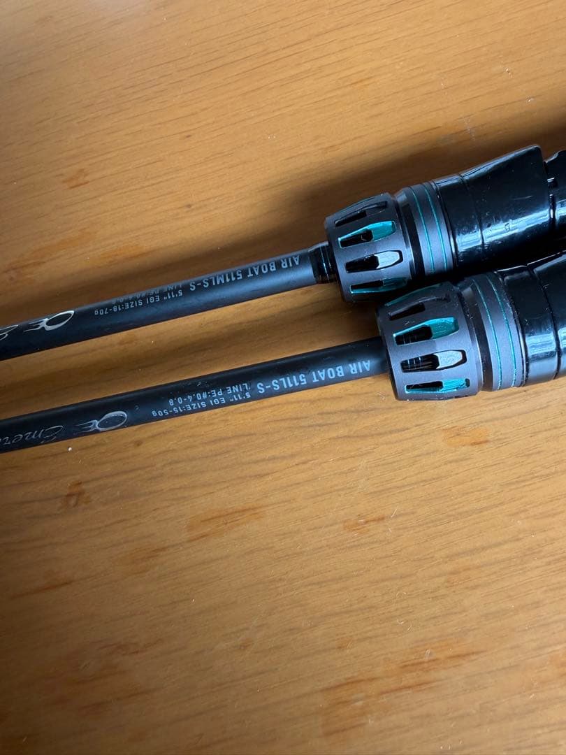 日数限定販売エメラルダスAIR BOAT 511LS-S ＆511MLS-S