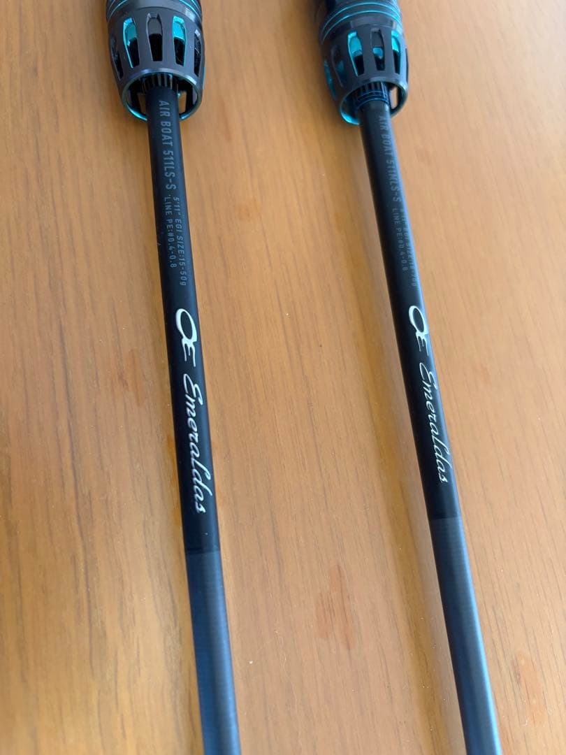 日数限定販売エメラルダスAIR BOAT 511LS-S ＆511MLS-S