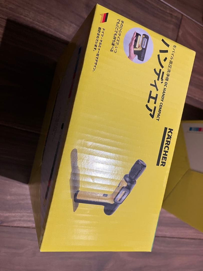 KARCHER モバイルクリーナー ハンディエア　1台