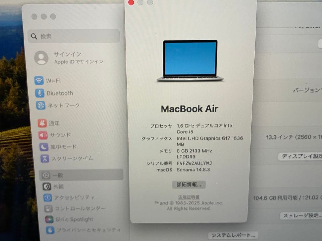 ◯Macbook air Retina 13inch 2019 Apple