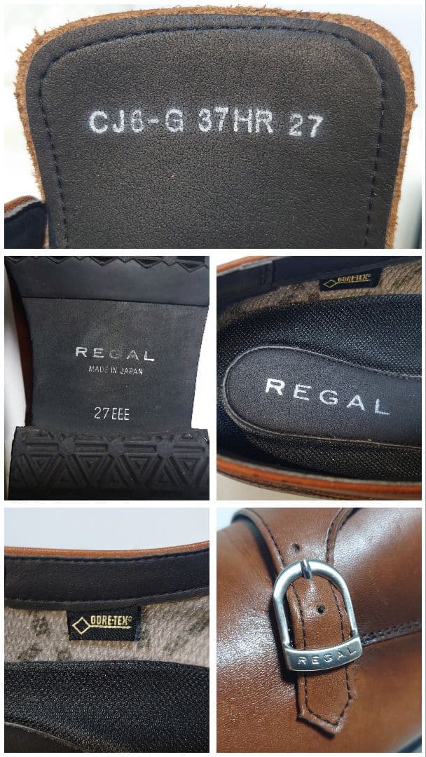 リーガル 37HR ゴアテックス ストレートチップ ダブルモンク 茶 27EEE