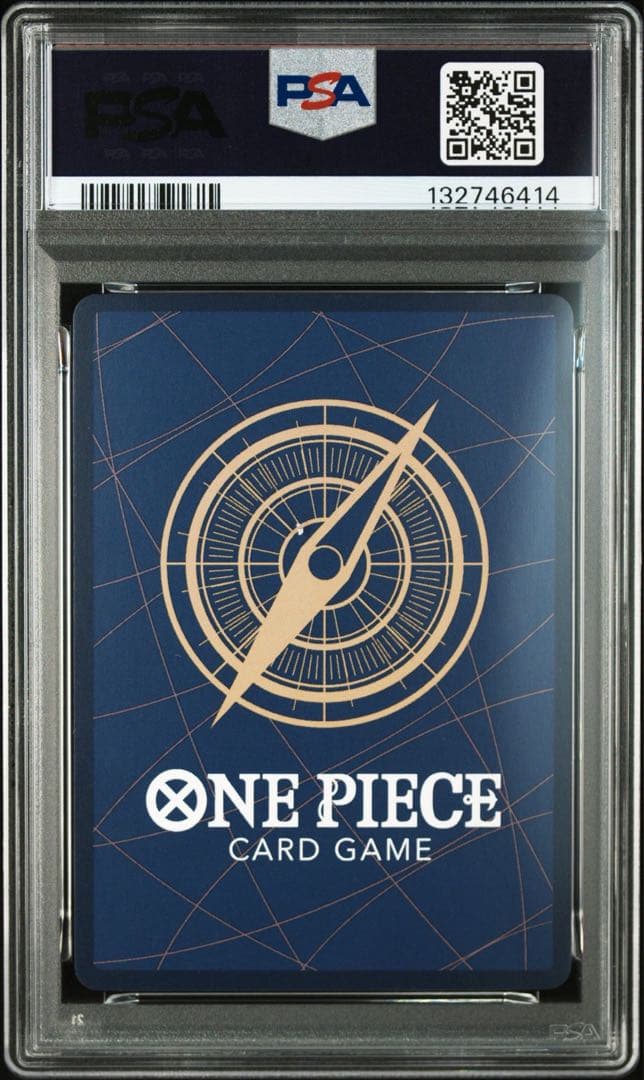 PSA10たしぎ R SP 6414