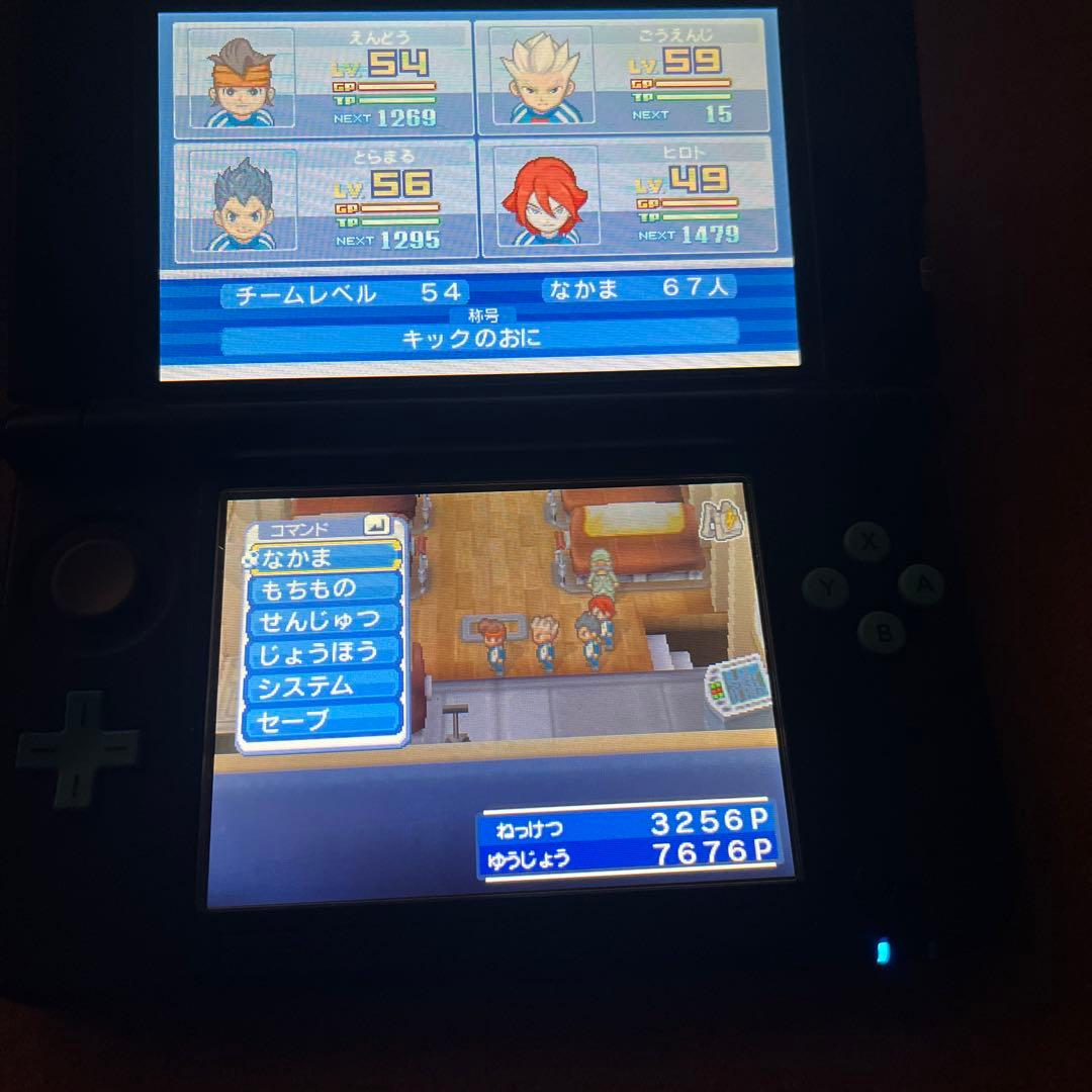 3DS イナズマイレブン1.2.3 円堂守伝説　ソフトのみ最安値！