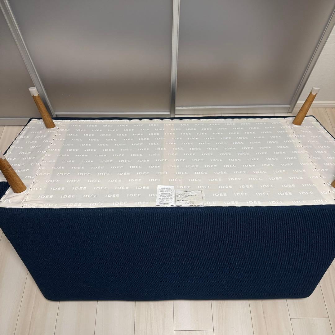 IDEE イデー2人掛けソファ ネイビー AO SOFA