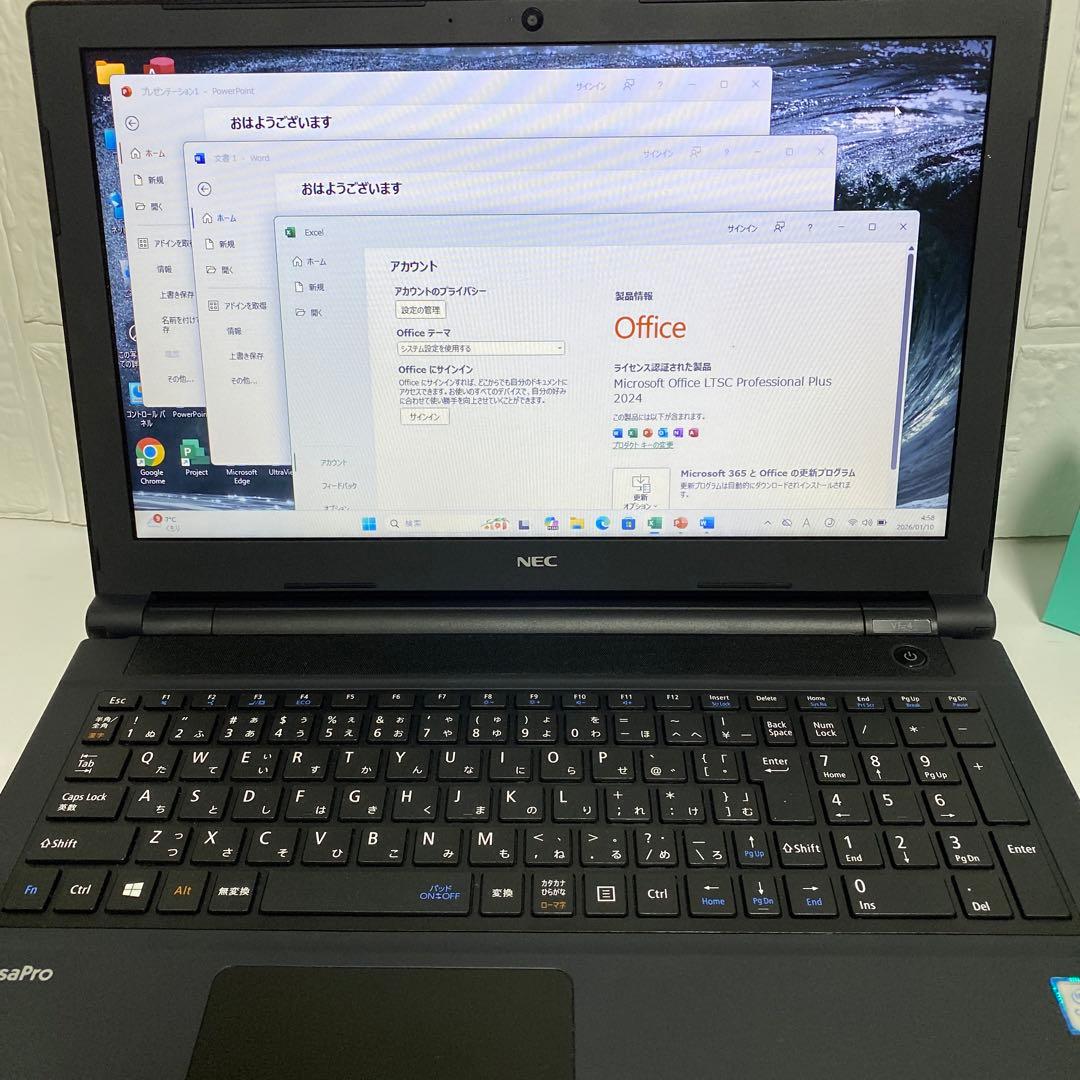 Windows11 オフィス付き　第7世代　高速起動SSD 美品NECノートPC