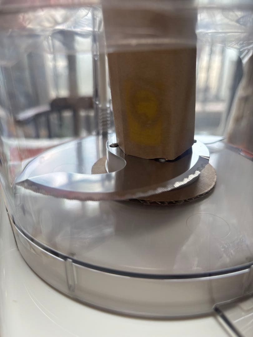 【未使用品】ミニコスモハート　CH1000 フードプロセッサー