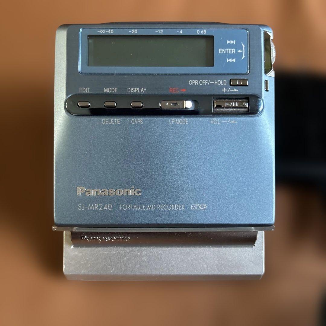 Panasonic SJ-MR240 ポータブルMDレコーダー2005年製　美品