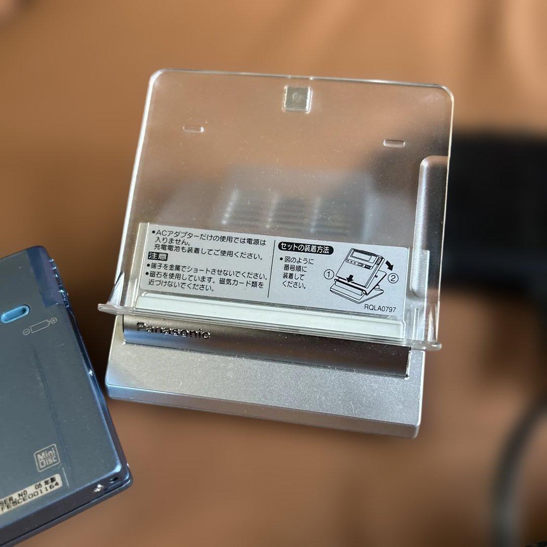 Panasonic SJ-MR240 ポータブルMDレコーダー2005年製　美品