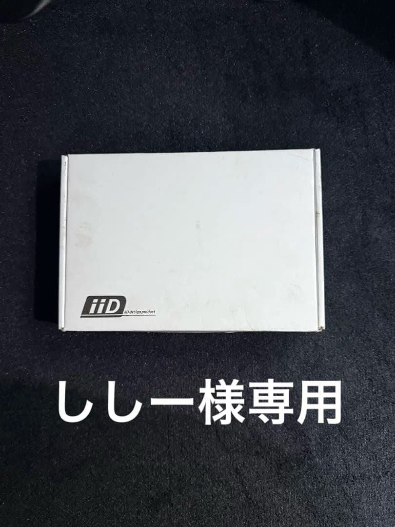 gle 63s w167 iid ロワリングキット