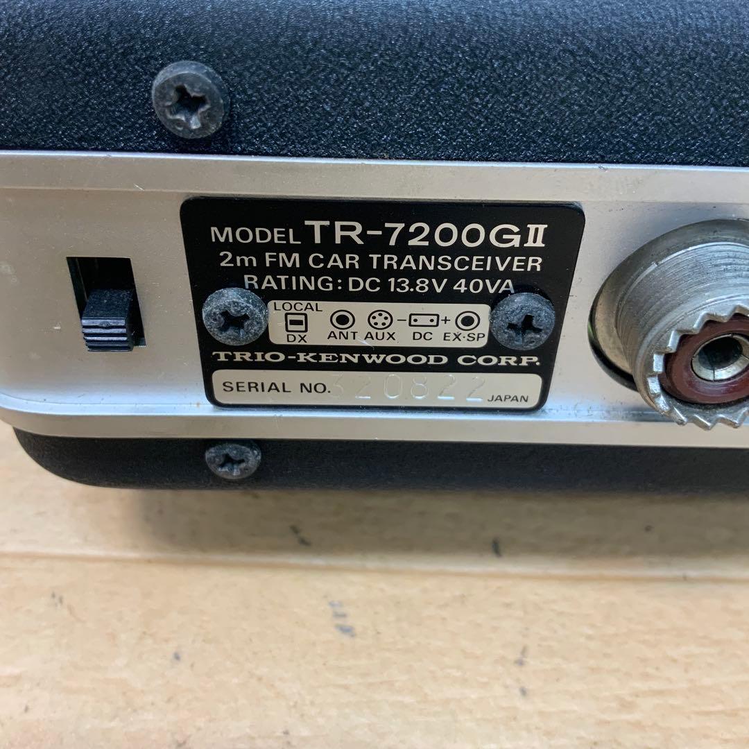 TRIO無線機＆外付けVFO　TR-7200II&VFO-30