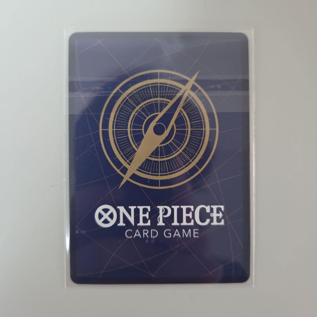 ロロノア・ゾロ SR　フラグシップ