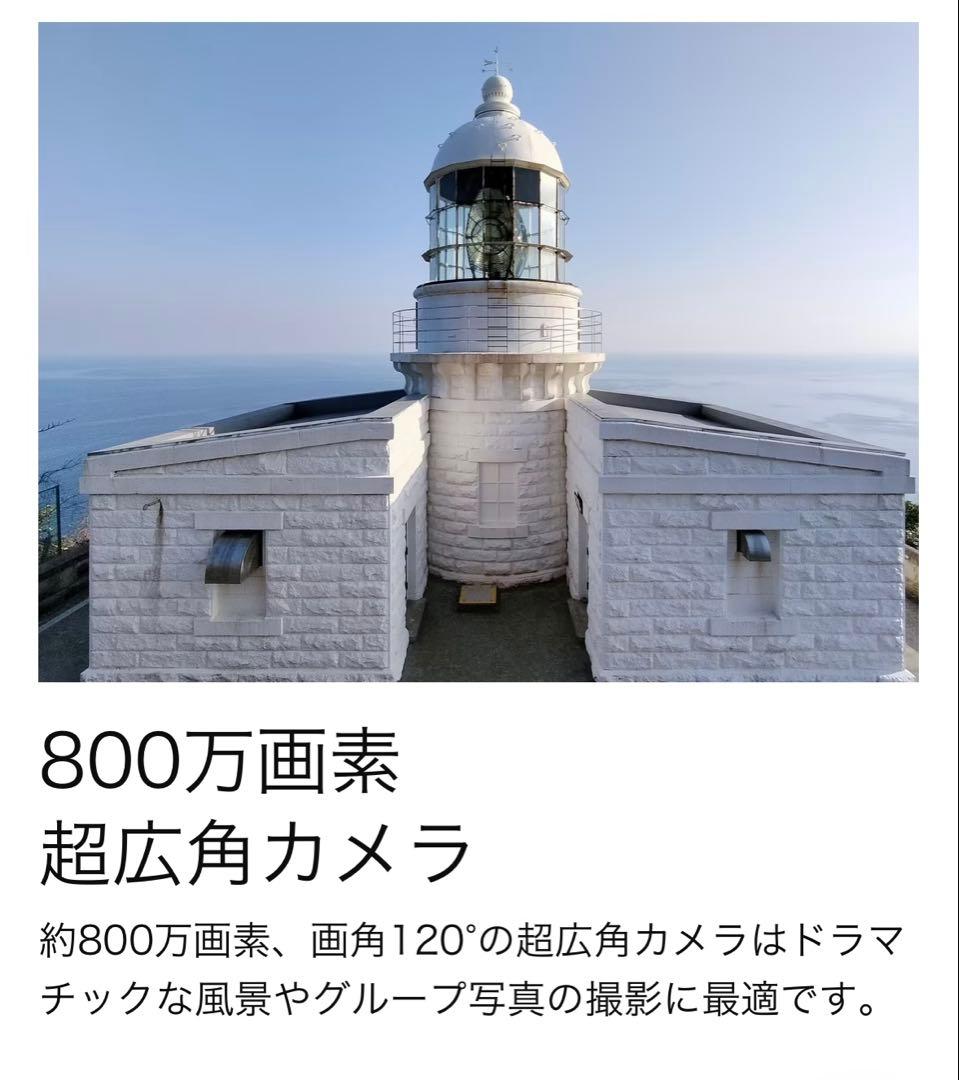 【OPPO】♡本体 美品♡Reno9A／ムーンホワイト