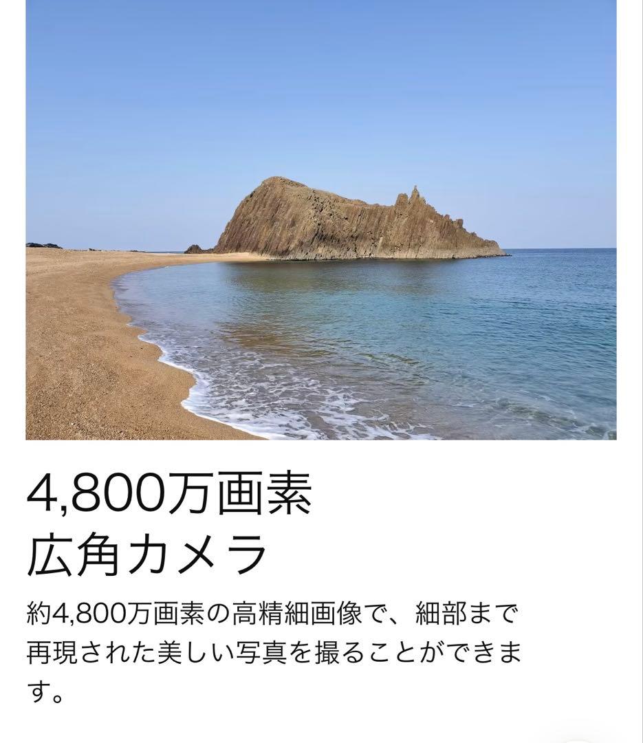 【OPPO】♡本体 美品♡Reno9A／ムーンホワイト