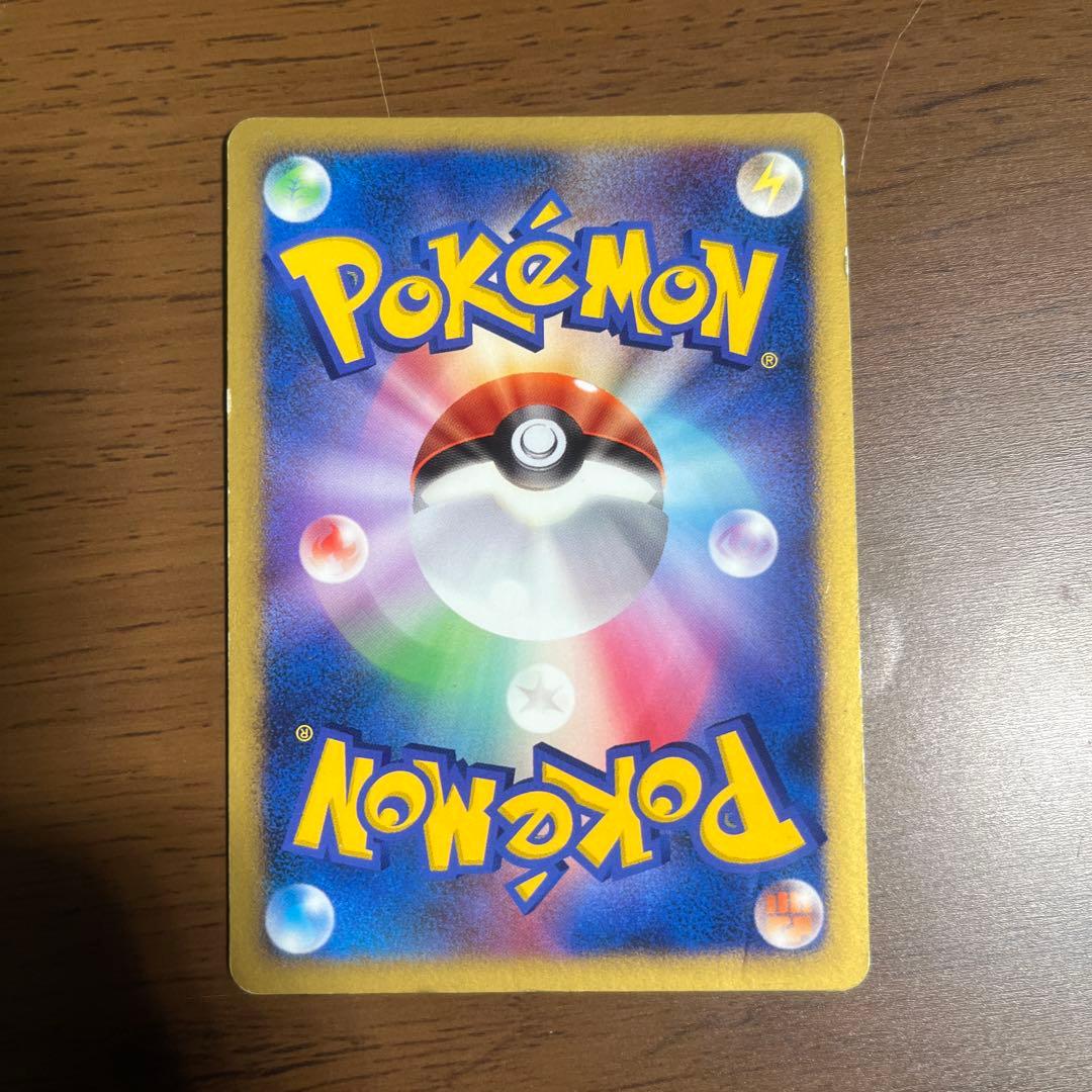 ポケカ　映画10周年記念プレミアムシート プロモ 10th まとめ売り