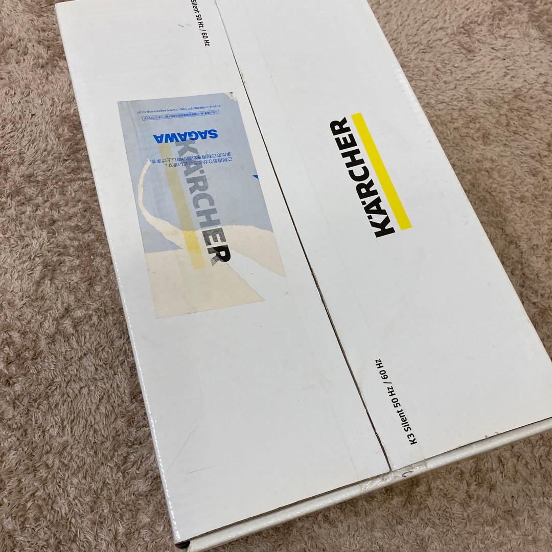 KARCHER ケルヒャー 家庭用高圧洗浄機 K3 サイレント