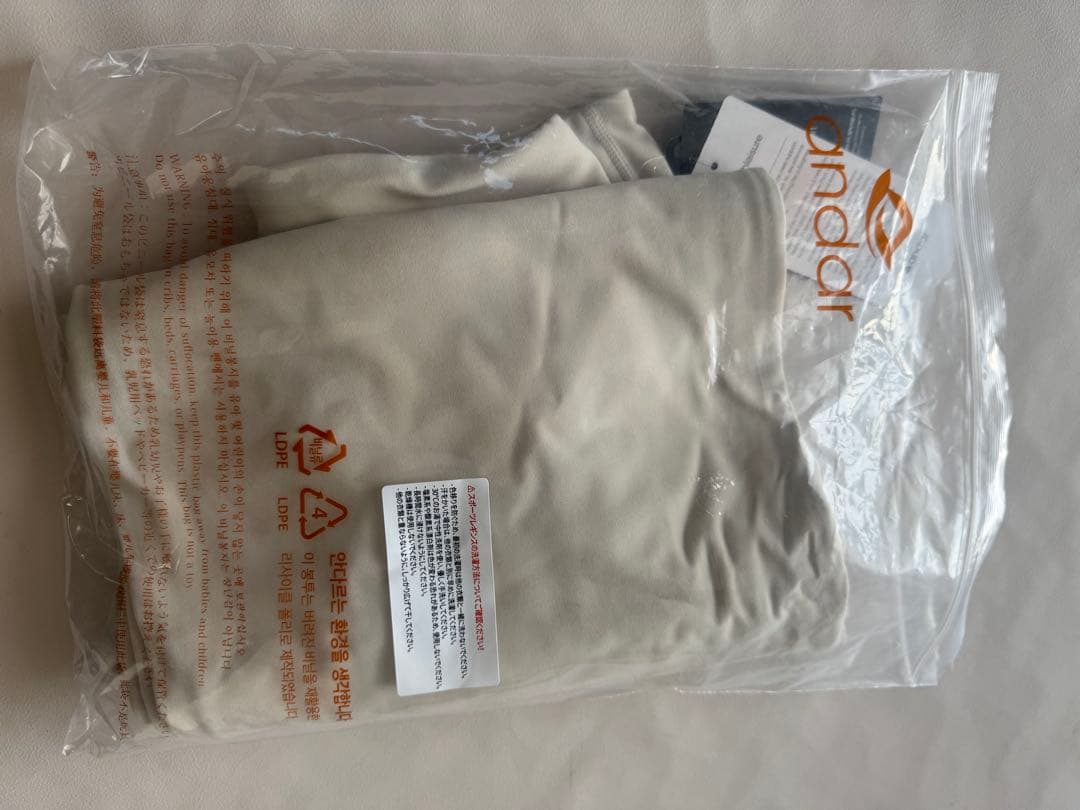 andar Light Beige Airywin 裏起毛マキシワイドレギンス